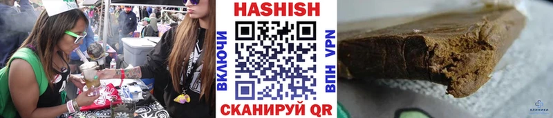 darknet какой сайт  Юхнов  ГАШ Cannabis 