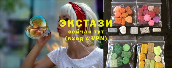 дистиллят марихуана Абаза