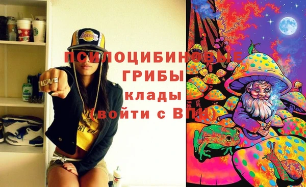 дистиллят марихуана Абаза