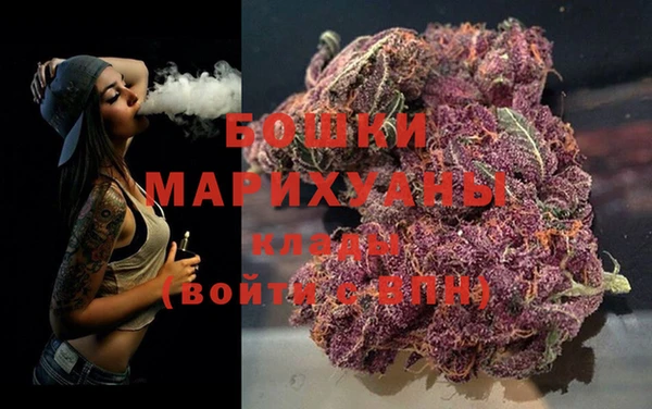 амфетамин Абдулино