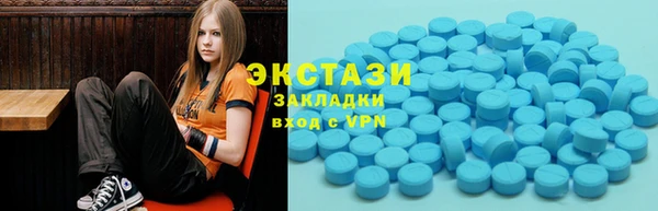 дистиллят марихуана Абаза