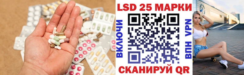 хочу наркоту  дарк нет какой сайт  Лсд 25 экстази ecstasy  Юхнов 