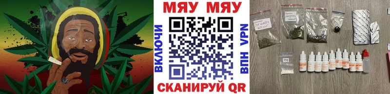 Меф mephedrone  hydra маркетплейс  Юхнов 