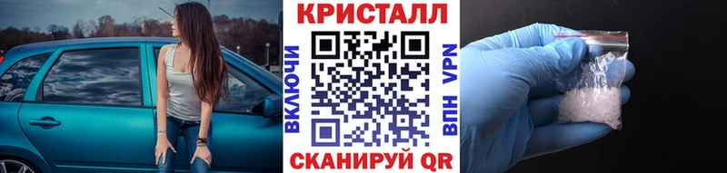 ОМГ ОМГ ТОР  Юхнов  МЕТАМФЕТАМИН винт  хочу наркоту 