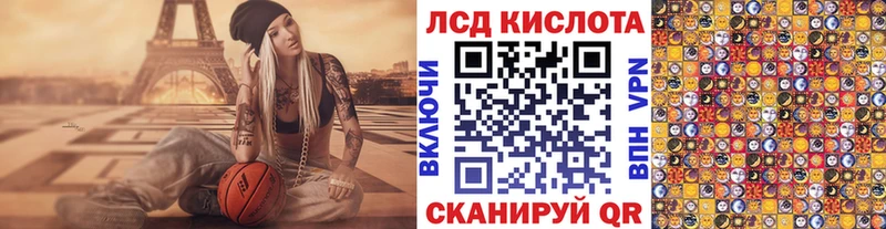купить наркотик Юхнов Марки NBOMe 1,8мг