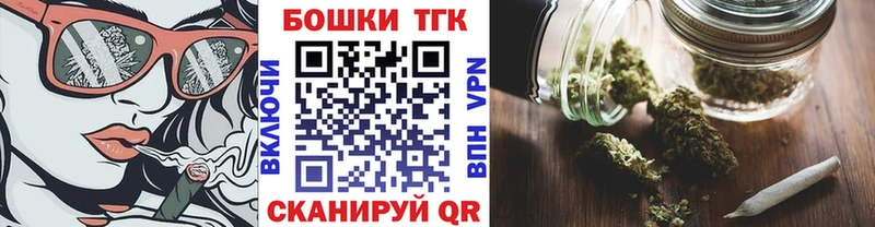 площадка Telegram  закладка  mega как зайти  Юхнов  Марихуана семена 